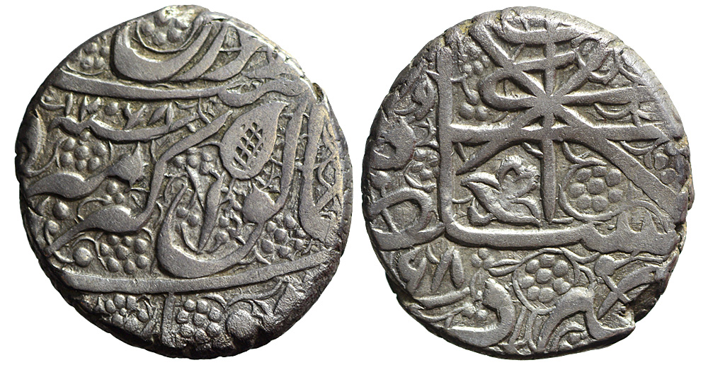 Afghanistan Dost Muhammad Kahn reign Rupee 1268 
