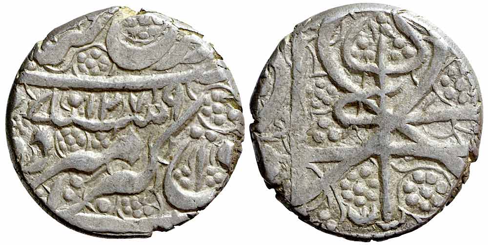 Afghanistan Dost Muhammad Kahn reign Rupee 1279 