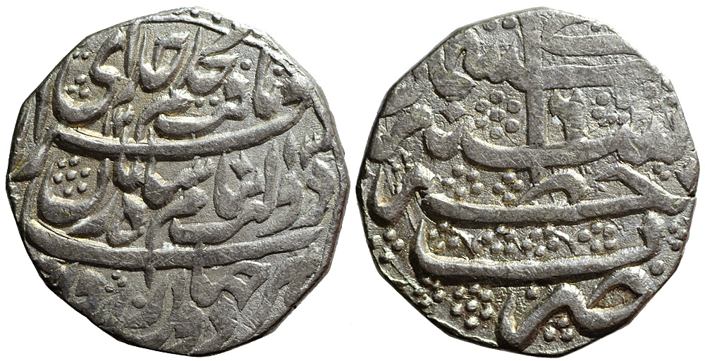 Afghanistan Shah Zaman Rupee 1213 