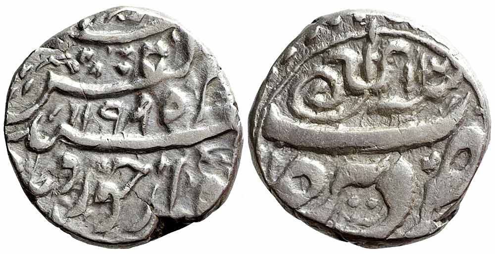 Afghanistan Taimur Shah King Rupee 1199 