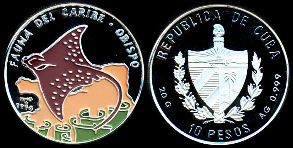 Cuba Republic Pesos 1994 