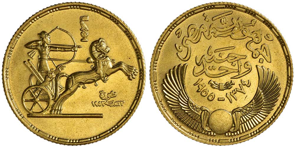 Egypt Republic Pound 1955 Gold 