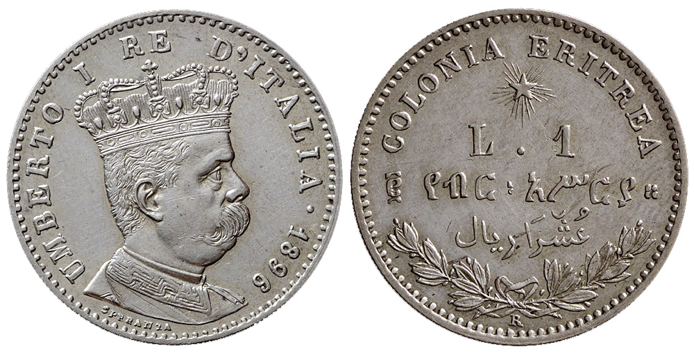 Eritrea Colonial Coinage Umberto Lira 1896 