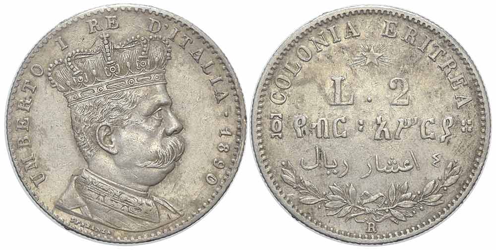 Eritrea Colonial Coinage Umberto Lire 1890 
