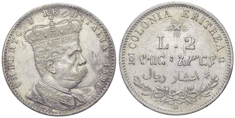 Eritrea Colonial Coinage Umberto Lire 1896 