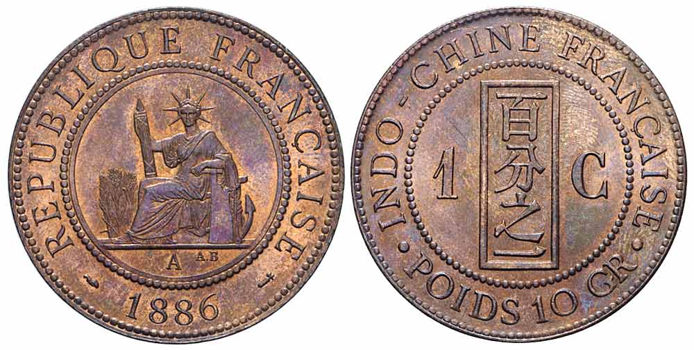 French Indo China Republic Cent 1886 