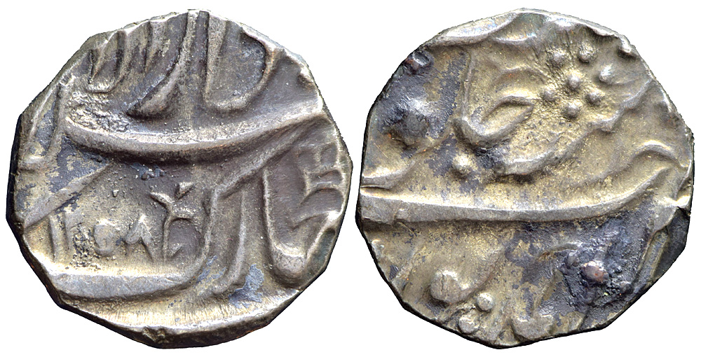 India Bahawalpur Muhammad Bahawal Khan Rupee 1258 