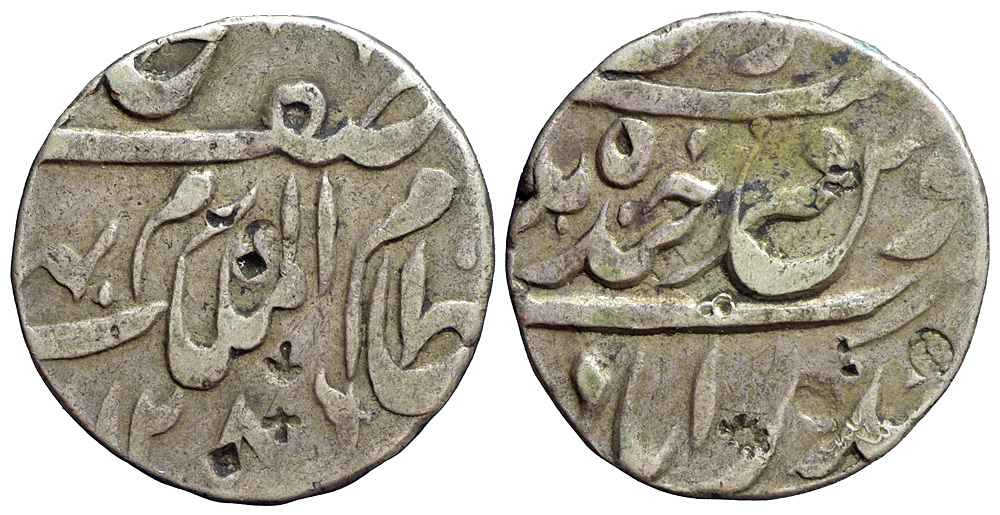 India Hyderabad Mahbub Khan Rupee 1286 