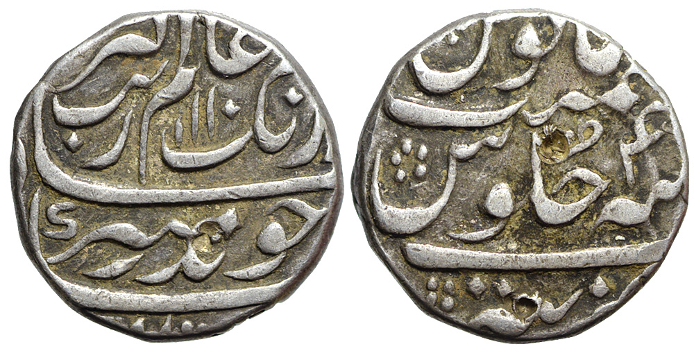 India Mughal Empire Aurangzeb Alamgir Rupee 1110 