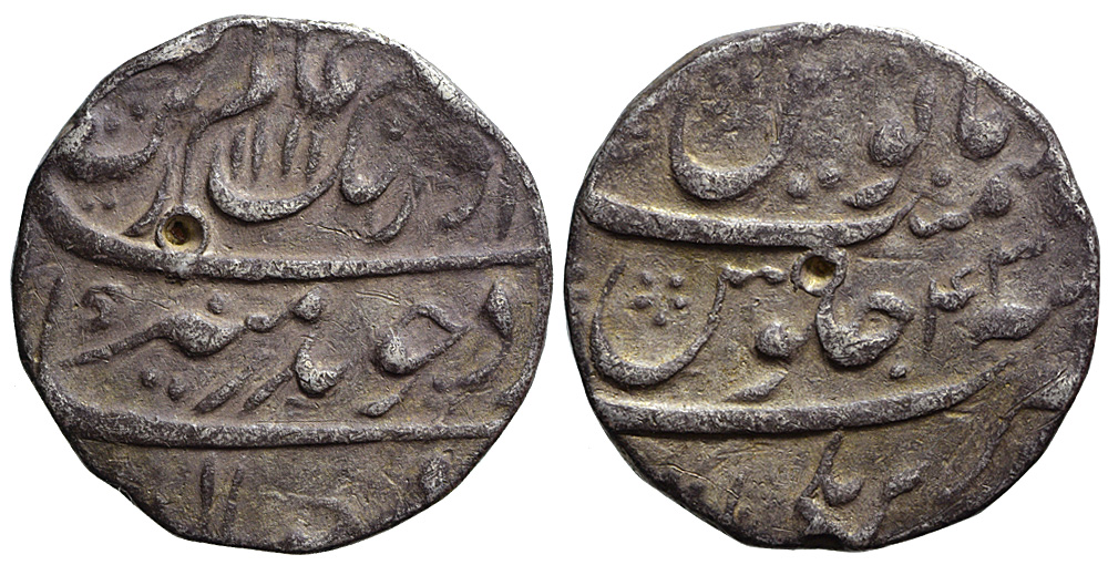 India Mughal Empire Aurangzeb Alamgir Rupee 1111 