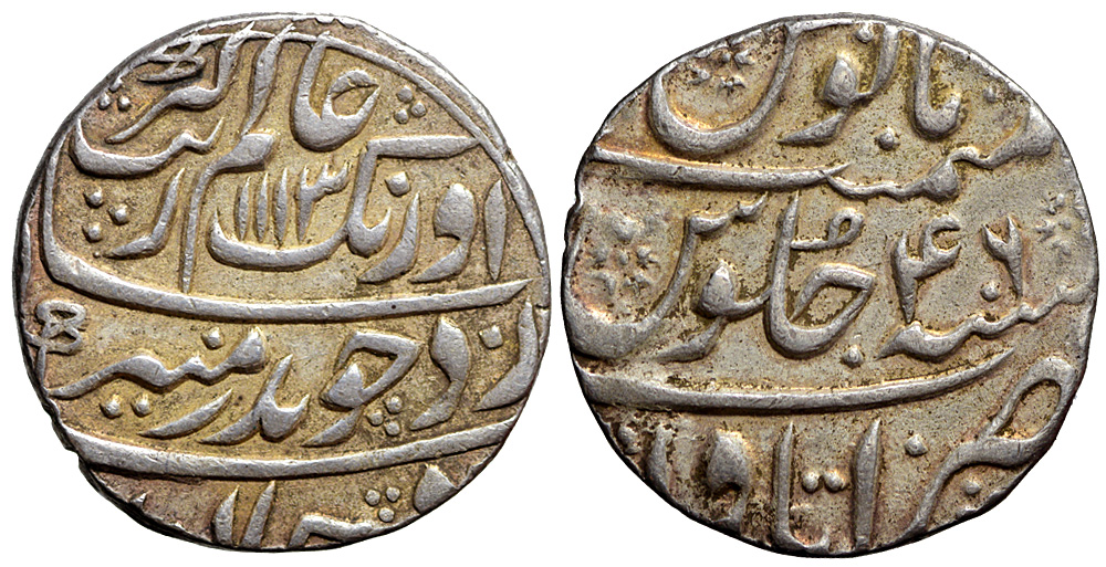 India Mughal Empire Aurangzeb Alamgir Rupee 1113 