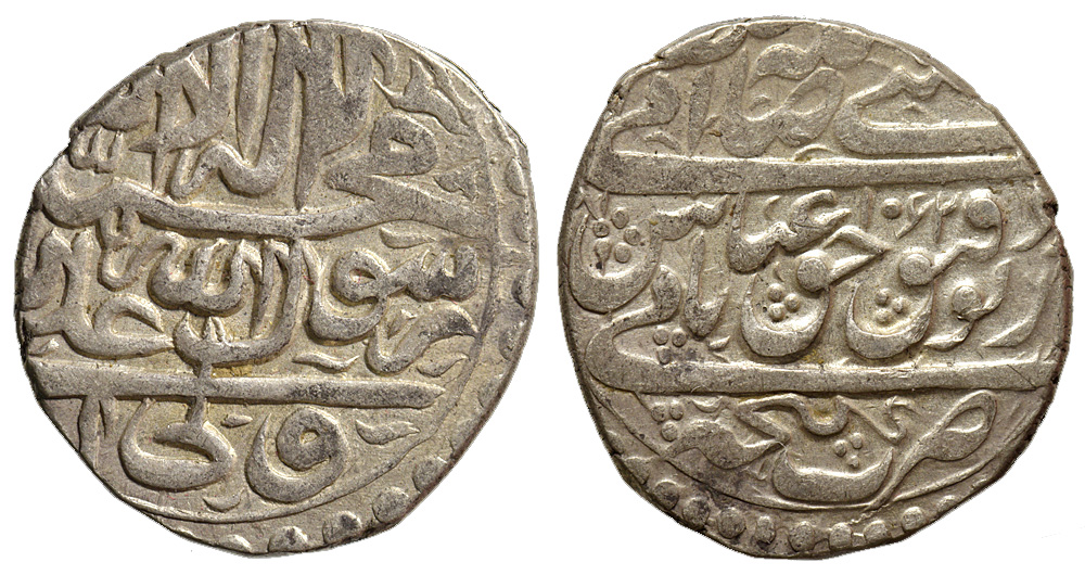 Iran Abbas Abbasi 1062 