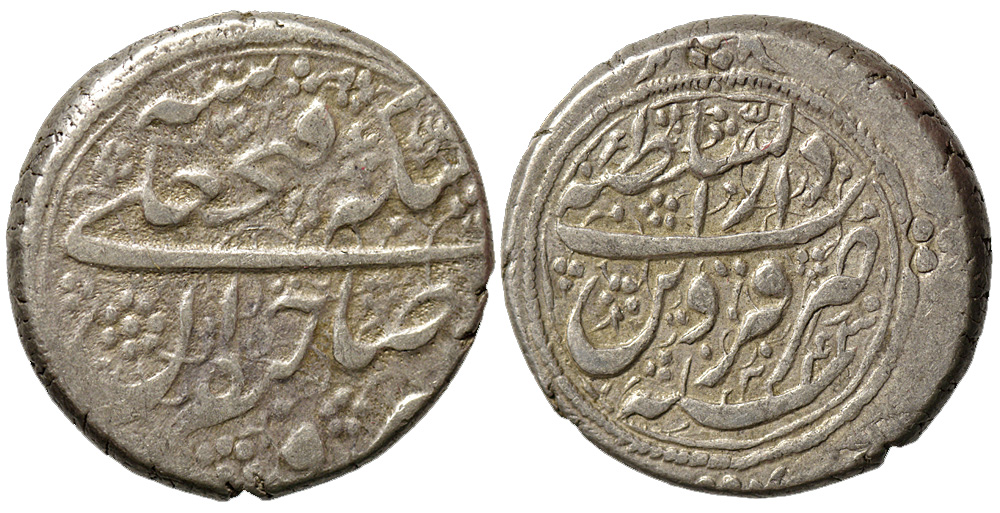 Iran Fath Qiran 1243 