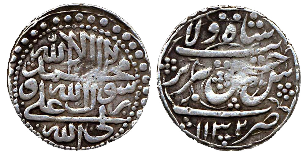 Iran Husayn Abbasi 1132 