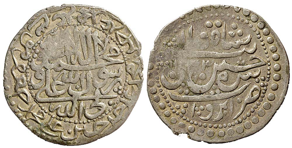 Iran Husayn Abbasi 1133 