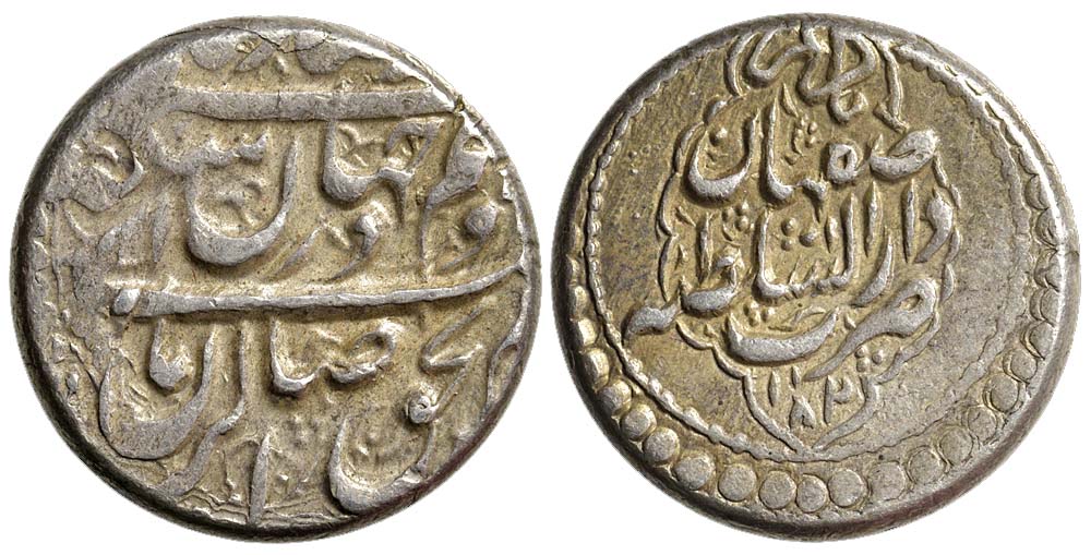 Iran Karim Khan Abbasi 1182 