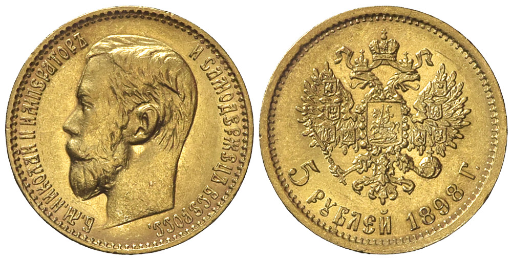 Russia Nicholas Roubles 1898 Gold 