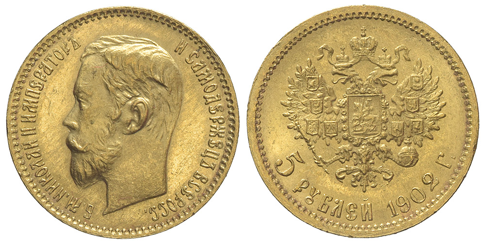Russia Nicholas Roubles 1902 Gold 