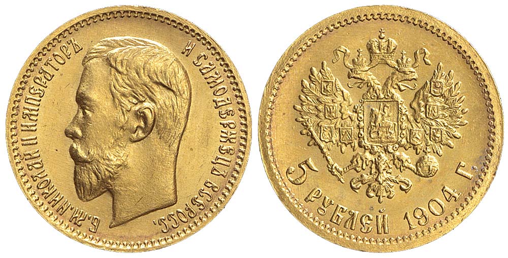 Russia Nicholas Roubles 1904 Gold 