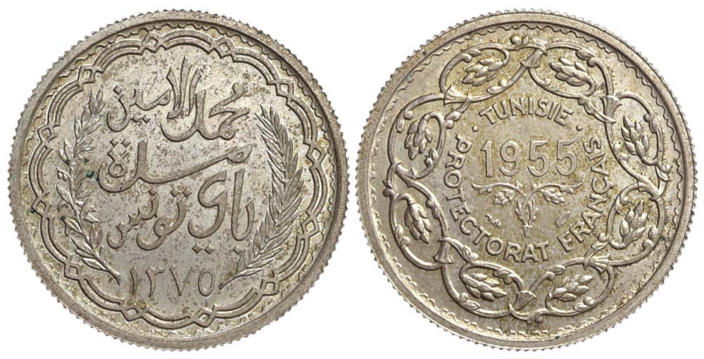 Tunisia French Protectorate Francs 1955 