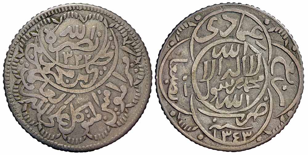 Yemen Imam Mansur Imadi Riyal 1343 