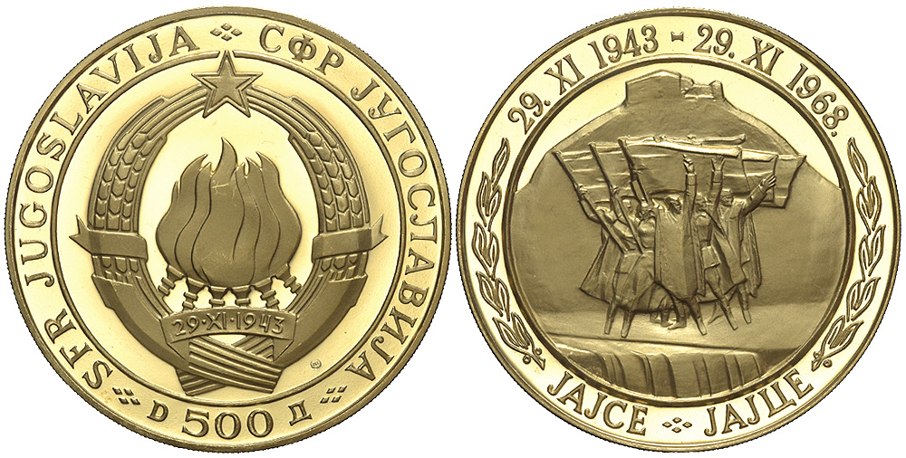 Yugoslavia Socialist Federal Republic Dinara 1968 Gold 