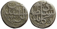 Afghanistan-Abdur-Rahman-Khan-Rupee-1298-AR