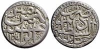 Afghanistan-Abdur-Rahman-Khan-Rupee-1305-AR