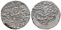 Afghanistan-Ahmad-Shah-Rupee-1170-AR