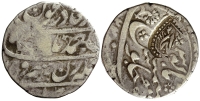 Afghanistan-Ahmad-Shah-Rupee-1184-AR
