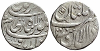 Afghanistan-Ahmad-Shah-Rupee-118x-AR