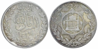 Afghanistan-Amanullah-Khan-Rupee-1299-AR