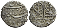 Afghanistan-Dost-Muhammad-Kahn-2nd-reign-Rupee-1240-AR