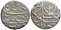 Afghanistan-Dost-Muhammad-Kahn-2nd-reign-Rupee-1248-AR