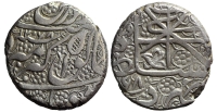 Afghanistan-Dost-Muhammad-Kahn-2nd-reign-Rupee-1268-AR