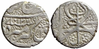 Afghanistan-Dost-Muhammad-Kahn-2nd-reign-Rupee-1279-AR