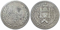 Afghanistan-Habibullah-Khan-Rupee-1319-AR