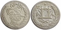 Afghanistan-Habibullah-Khan-Rupee-1320-AR