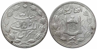 Afghanistan-Habibullah-Khan-Rupee-1324-AR