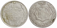 Afghanistan-Habibullah-Khan-Rupee-1329-AR