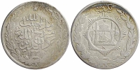 Afghanistan-Habibullah-Khan-Rupee-1331-AR