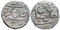 Afghanistan-Mahmud-Shah-2nd-reign-Rupee-1230-AR