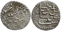 Afghanistan-Mahmud-Shah-2nd-reign-Rupee-1232-AR