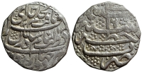 Afghanistan-Shah-Zaman-Rupee-1213-AR