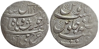 Afghanistan-Taimur-Shah-as-King-Rupee-1194-AR