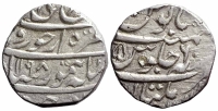 Afghanistan-Taimur-Shah-as-King-Rupee-1198-AR