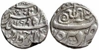 Afghanistan-Taimur-Shah-as-King-Rupee-1199-AR