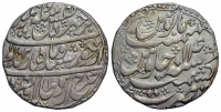 Afghanistan-Taimur-Shah-as-King-Rupee-1202-AR