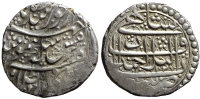 Afghanistan-Taimur-Shah-as-King-Rupee-1207-AR