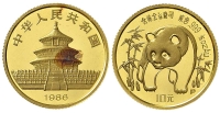 China-Peoples-Republic-Yuan-1986-Gold